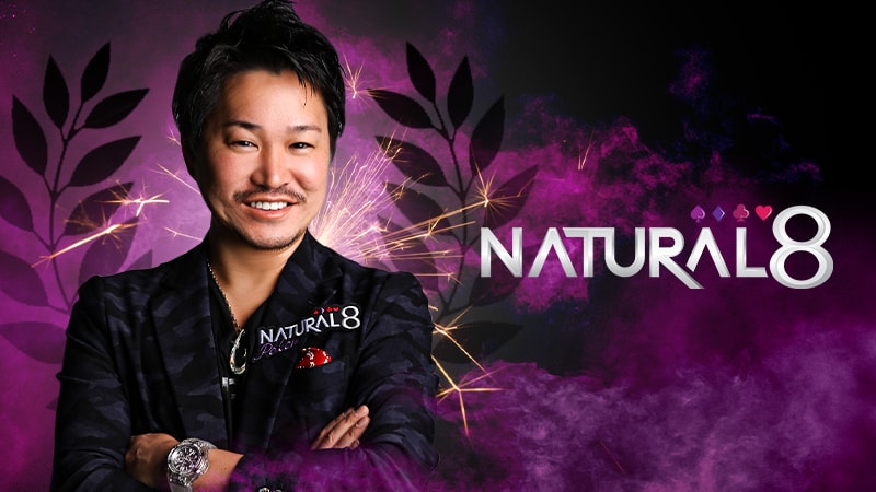 Natural8 poker platform